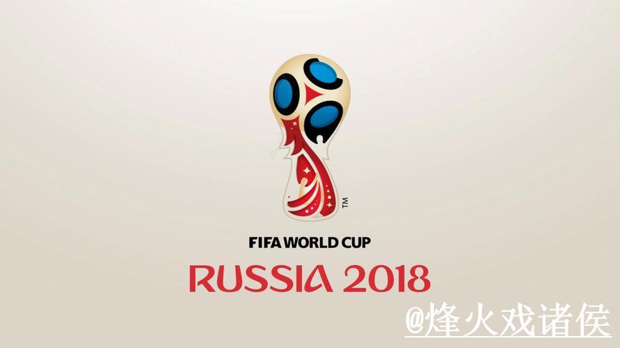 世界杯官方投注入口平台推荐